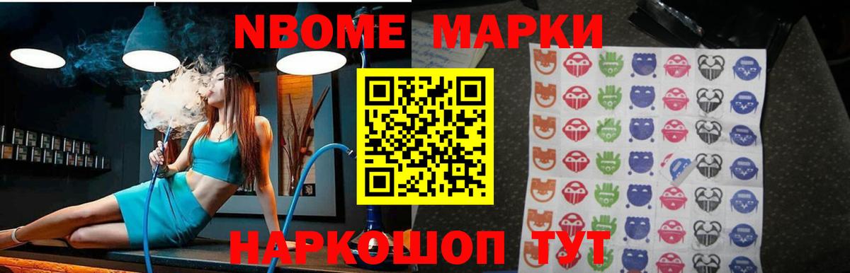 ЛСД экстази ecstasy  Алексин  Лсд 25 экстази  Лсд 25 экстази ecstasy 