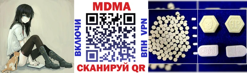 хочу наркоту KRAKEN вход МДМА VHQ Алексин