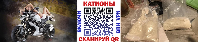 KRAKEN ссылка  цены наркотик  Алексин  МЕФ мяу мяу 