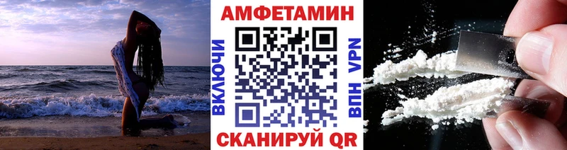 наркотики Алексин сайты даркнета состав Метамфетамин мет